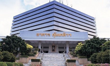Khum Klao Building