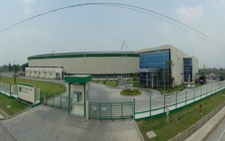 PETPAK NEW FACTORY