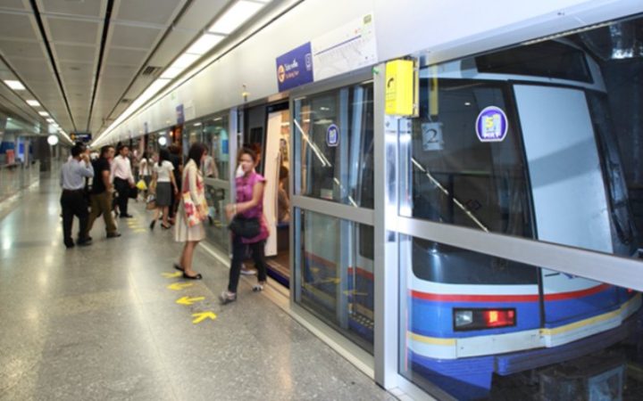 MRTA Initial System Project Underground Structures South